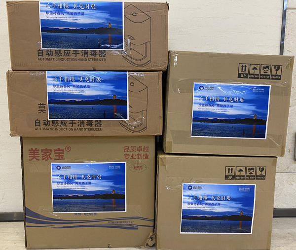 鉴黑担保网(jhdbw)·最具权威唯一维权担保平台