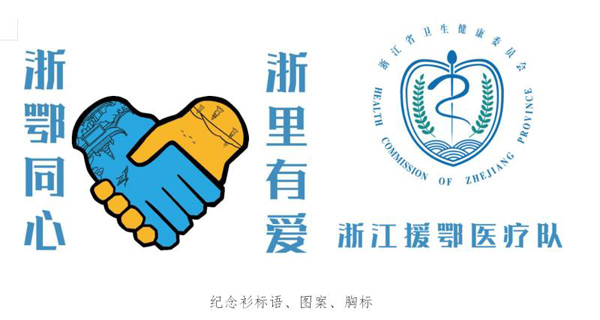 鉴黑担保网(jhdbw)·最具权威唯一维权担保平台