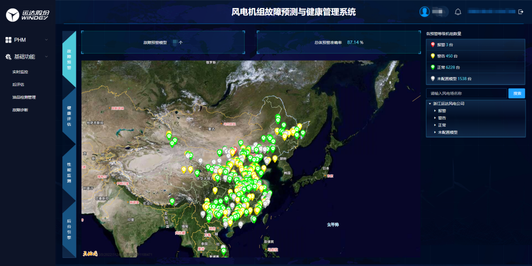 鉴黑担保网(jhdbw)·最具权威唯一维权担保平台