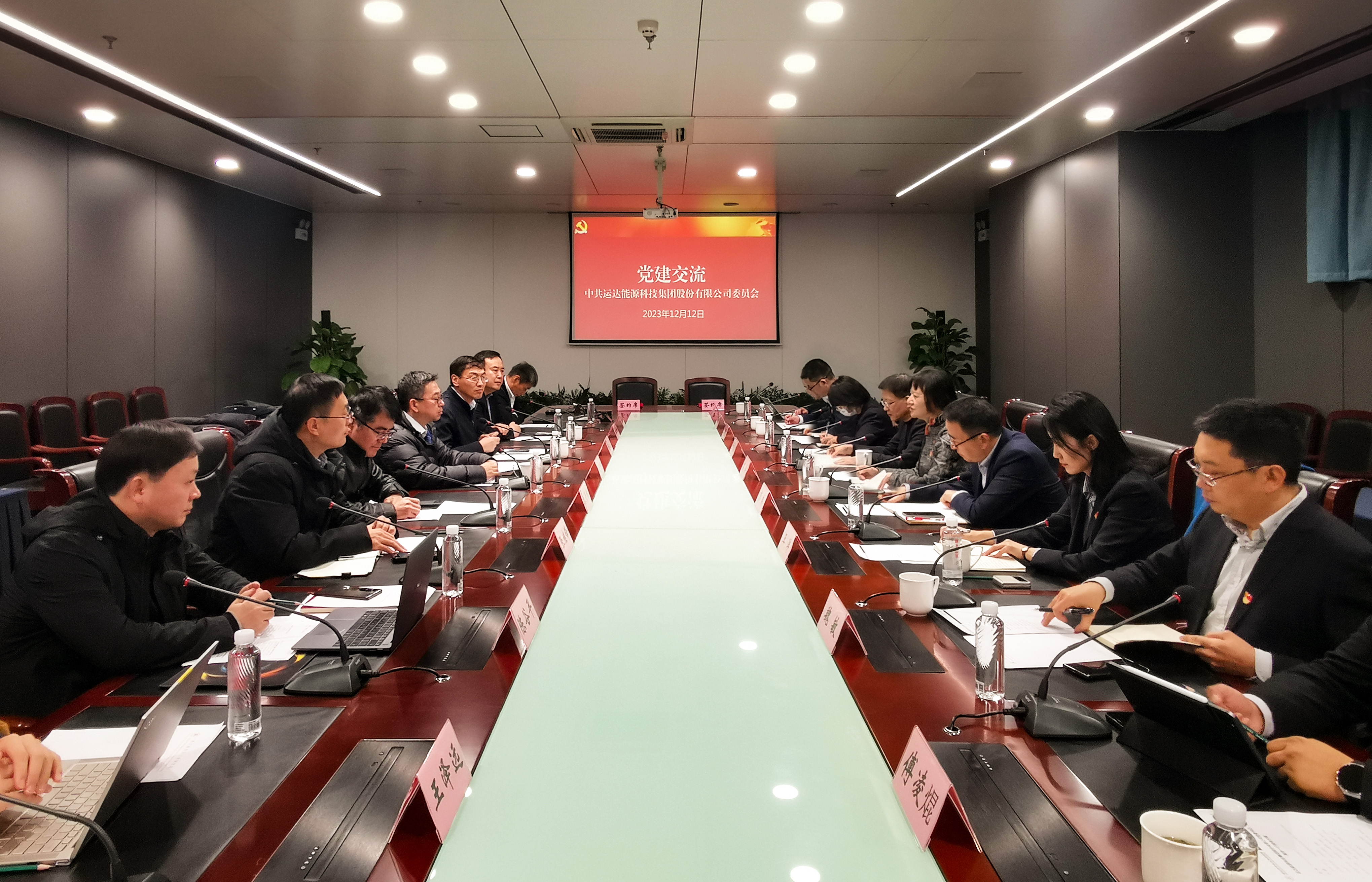 鉴黑担保网股份与浙江清华长三角研究院签署相助框架协议