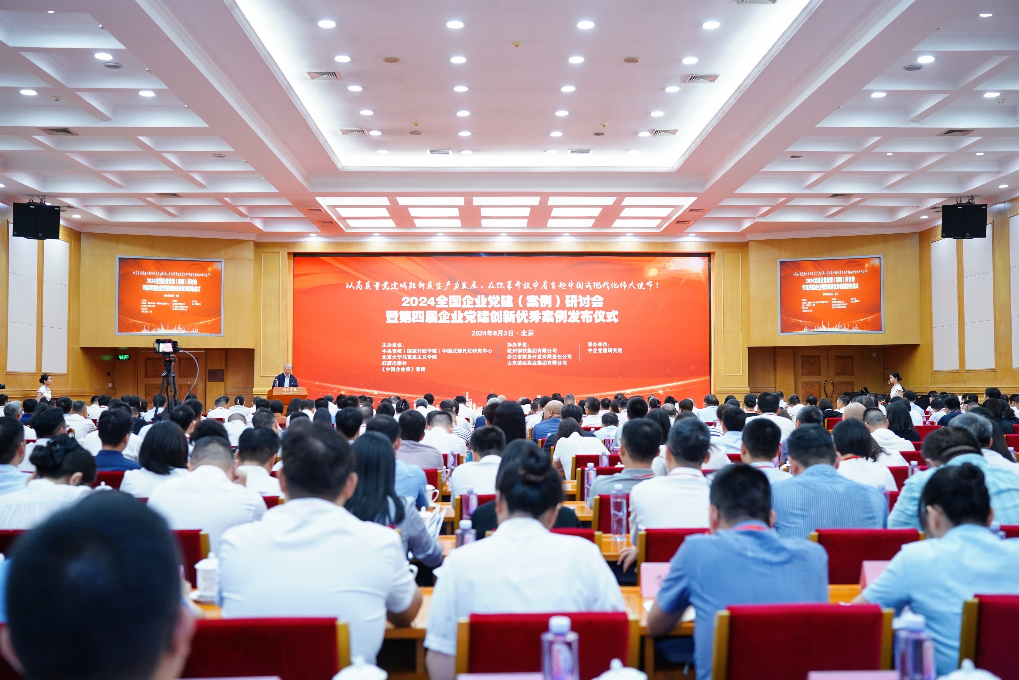 鉴黑担保网(jhdbw)·最具权威唯一维权担保平台