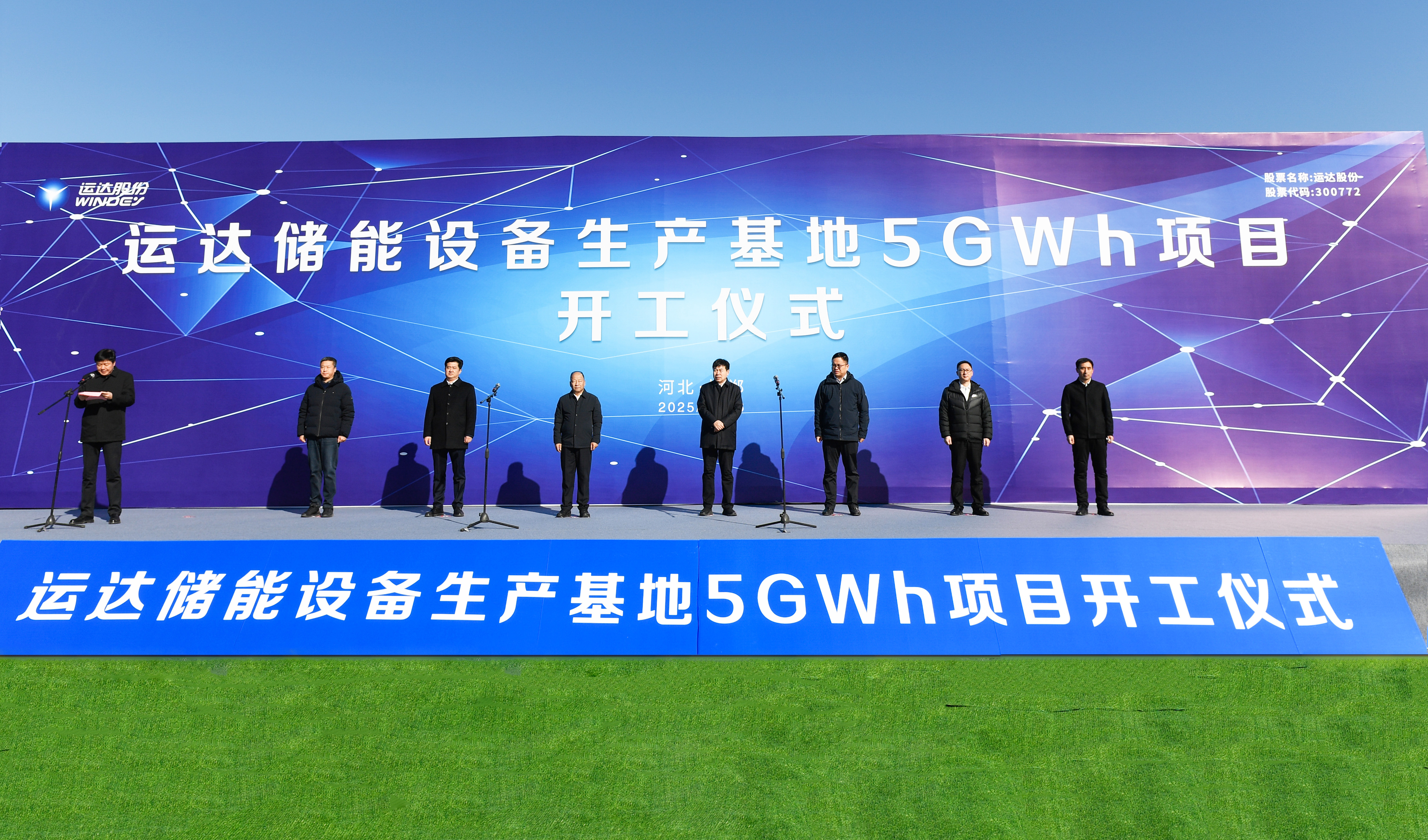 鉴黑担保网(jhdbw)·最具权威唯一维权担保平台