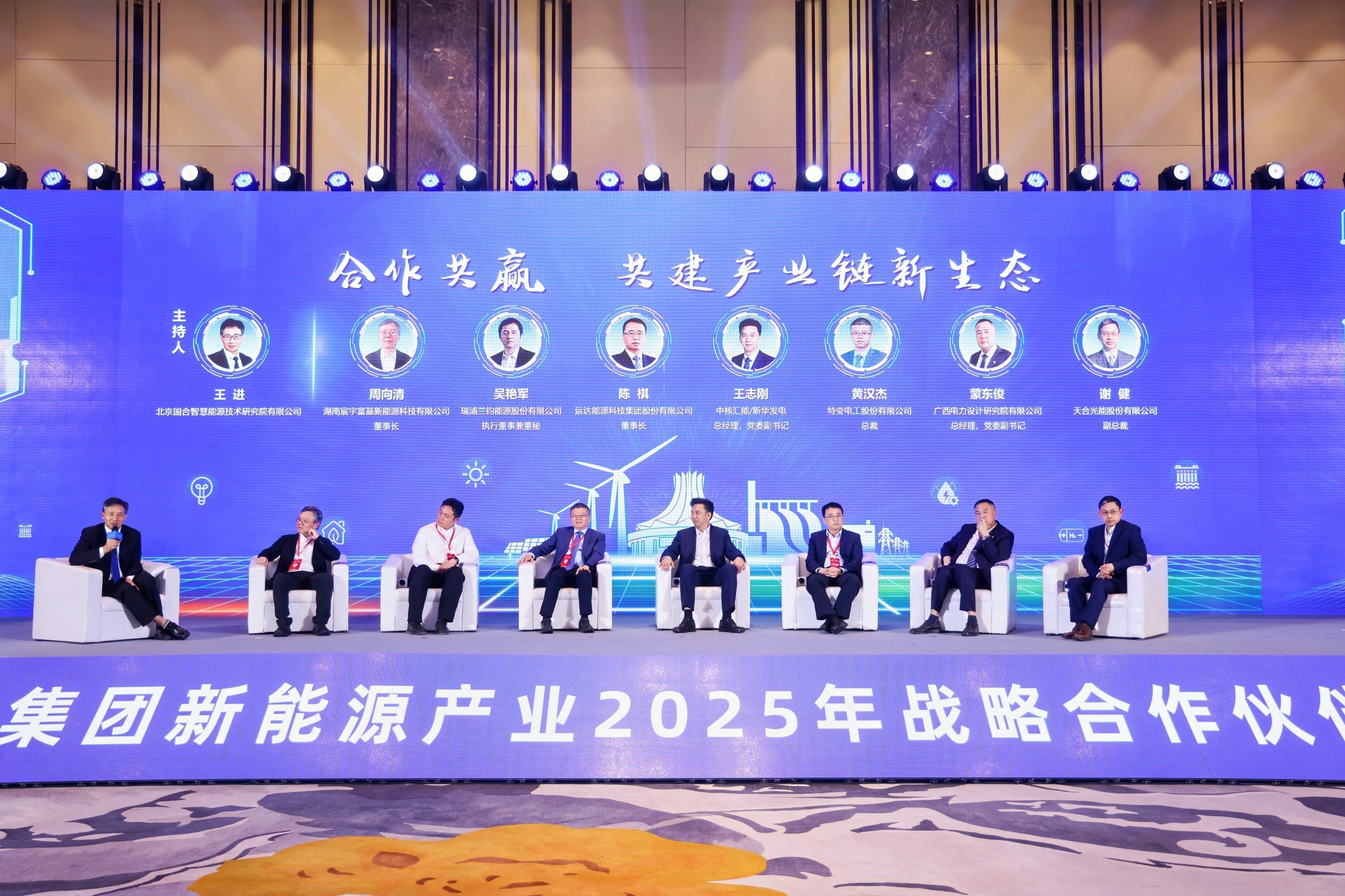 鉴黑担保网(jhdbw)·最具权威唯一维权担保平台