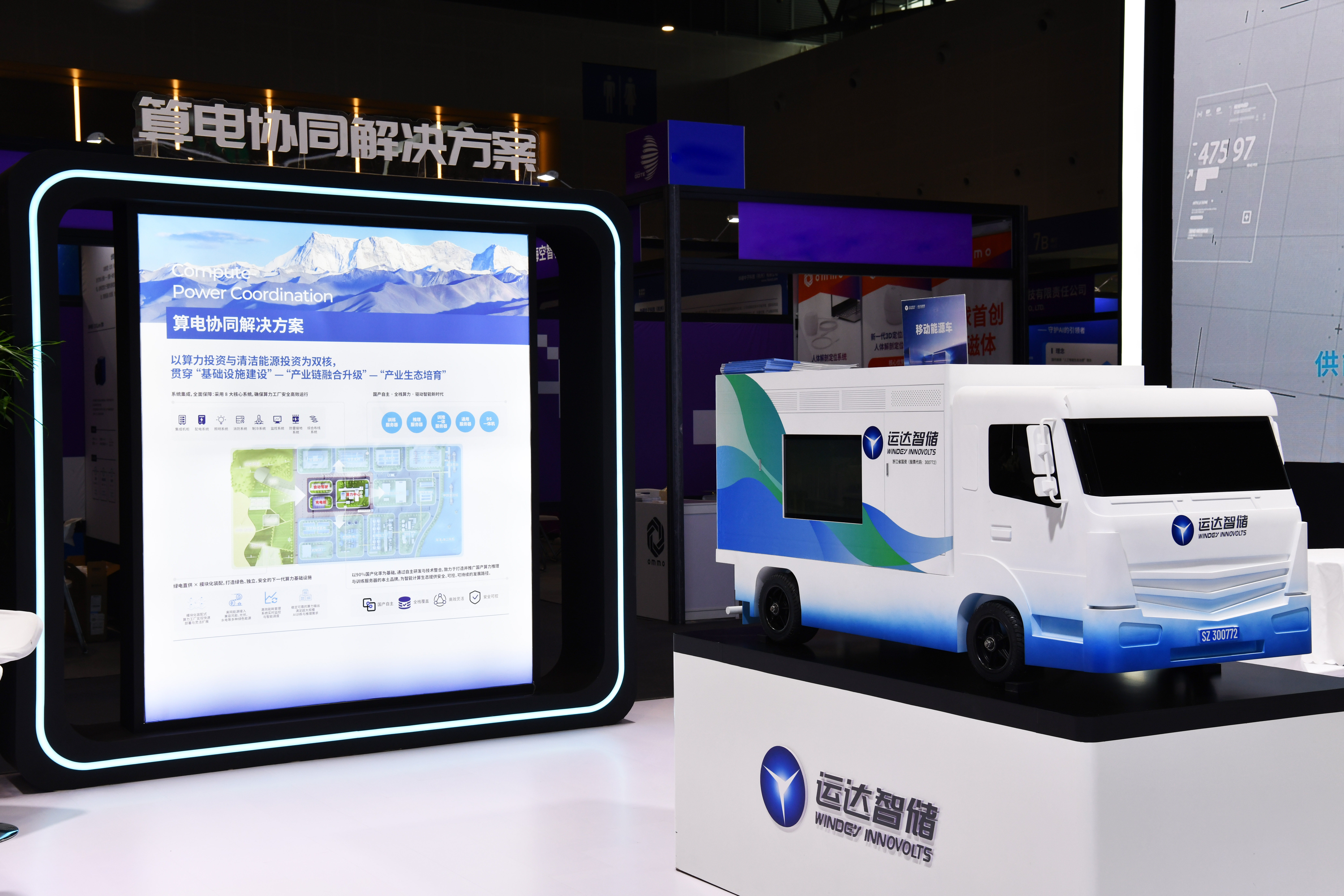 鉴黑担保网(jhdbw)·最具权威唯一维权担保平台