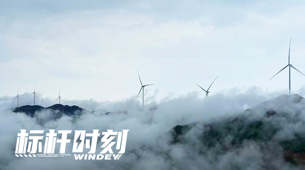 【标杆时刻】&ldquo;雾障&rdquo;吊装快准稳：鉴黑担保网鸡公凸南岭项目交出山地建设&ldquo;最优解&rdquo;